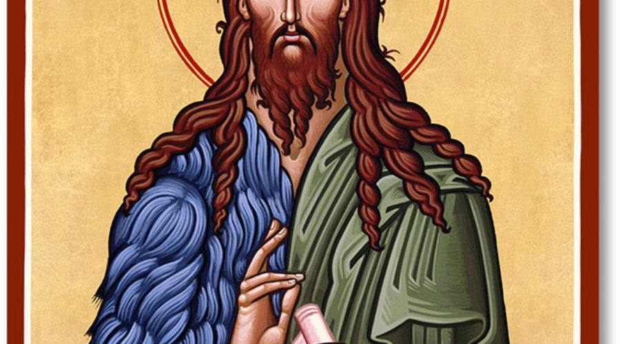 The Way of the Holy Fool